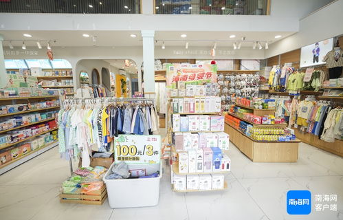 健瑞兒第十屆海南母嬰節驚喜開啟 購物抽價值5999元黃金，母嬰用品優惠享不停